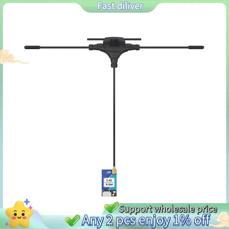 สําหรับ ELRS Nano 915M/2.4G Dual-Band Receiver DIY FPV Quadcopter Longrange Drone อะไหล่ในตัว WiFi E