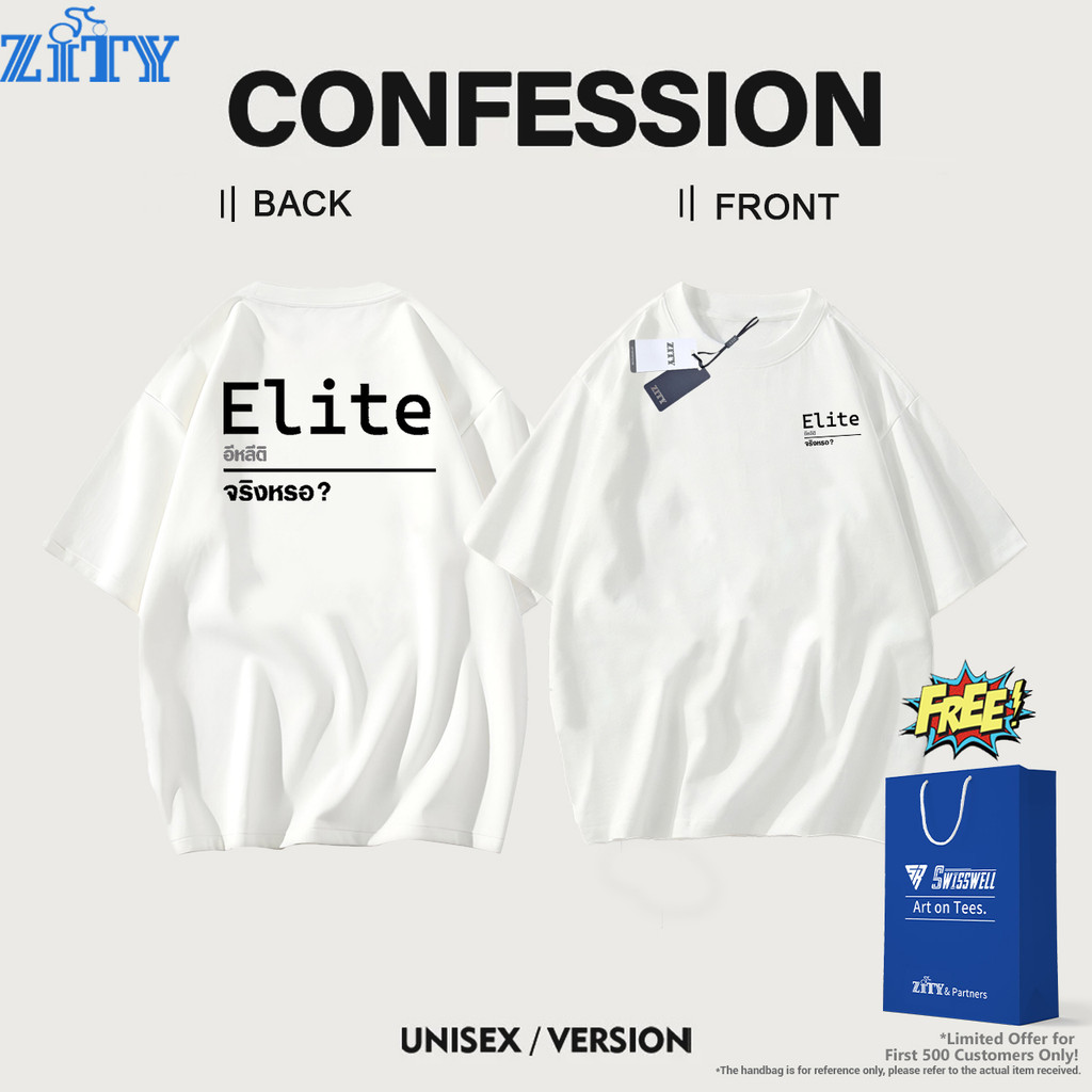 ZITY เสื้อยืดคอกลม Cotton 100% Unisex ใส่ได้ทุกโอกาส 💎 Oversize เนื้อผ้านุ่ม ลายการ์ตูน ของแท้ 👕 T shirt men ทั้งชายหญิง สำหรับทุกกิจกรรม S2