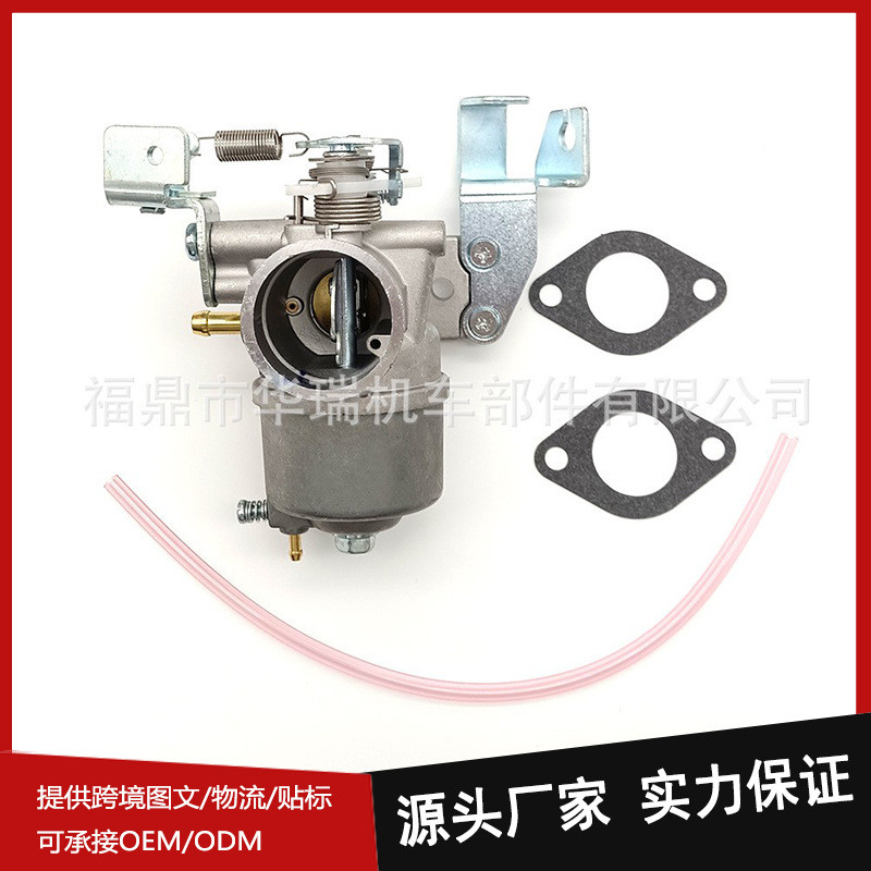 คาร์บูเรเตอร์สวนเหมาะสําหรับ Yamaha Golf G2 G5 G8 G9 1985-1995 พร้อมปะเก็นขายส่ง