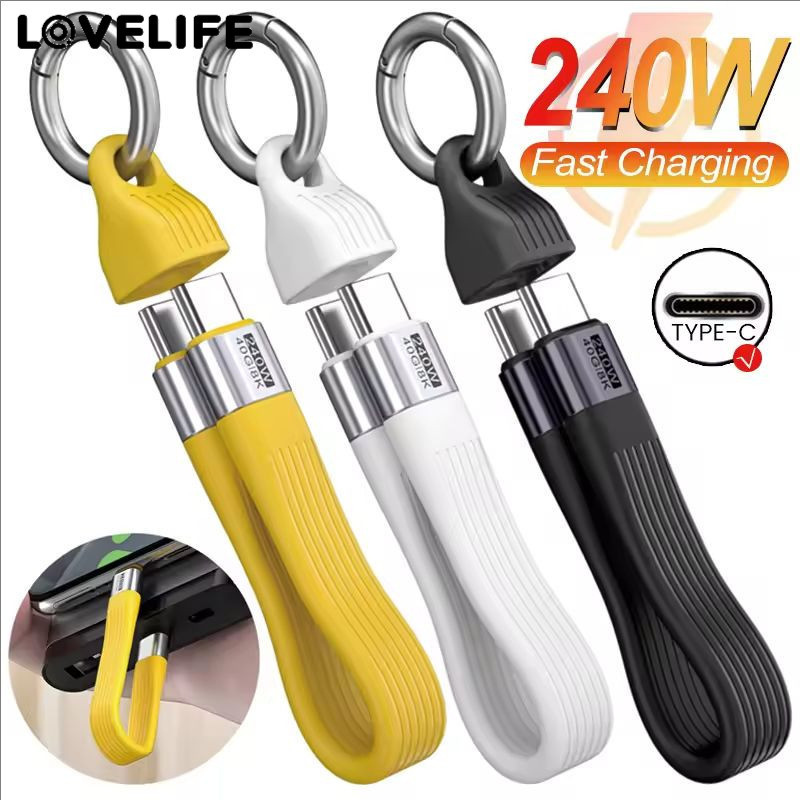 [AUTO&3C]สายเคเบิลข้อมูลพวงกุญแจ 2-in-1 พร้อมการชาร์จเร็ว 240W และความเร็วโอน 5000MB/s,เครื่องชาร์จแ