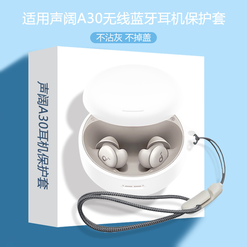 for Anker Soundcore Sleep A20 A30 Protective Case Nylon Lanyard Soft Cover Soundcore Sleep A20 Shell