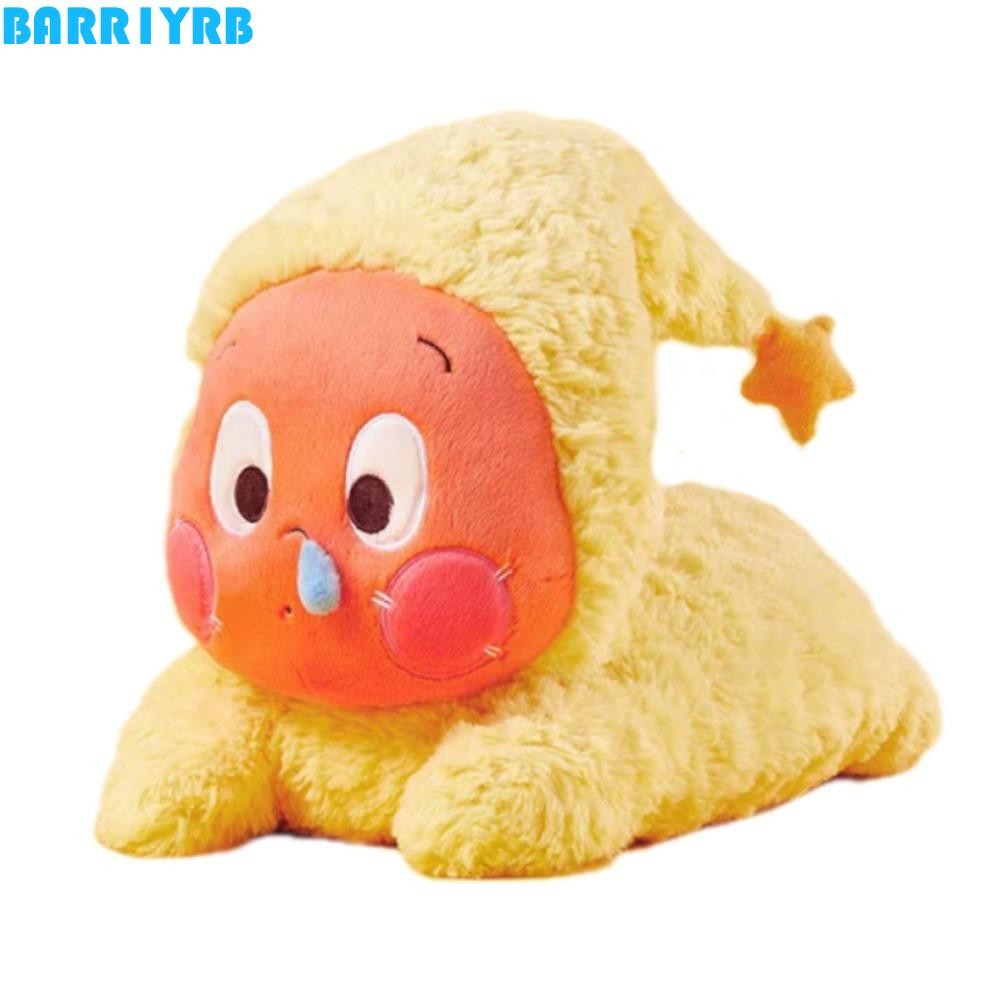 BARR1YRB Twinkletw Stars ตุ๊กตาตุ๊กตา,ดาวไม่สามารถ Shine น่ารัก Popmrt ของเล่นตุ๊กตา, ตลกยัดไส้นุ่มการ์ตูน Twinkletw ดาวตุ๊กตาตุ๊กตาของเล่นเด็ก