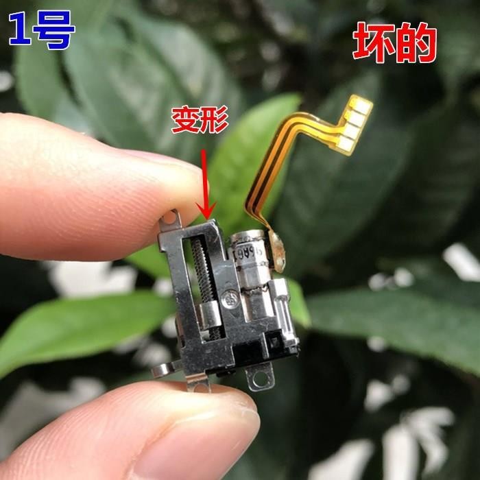 5MM Stepper Motor Two-Phase Four-Wire Precision Lift Motor Planet Speed Reduction + Reduction Metal 