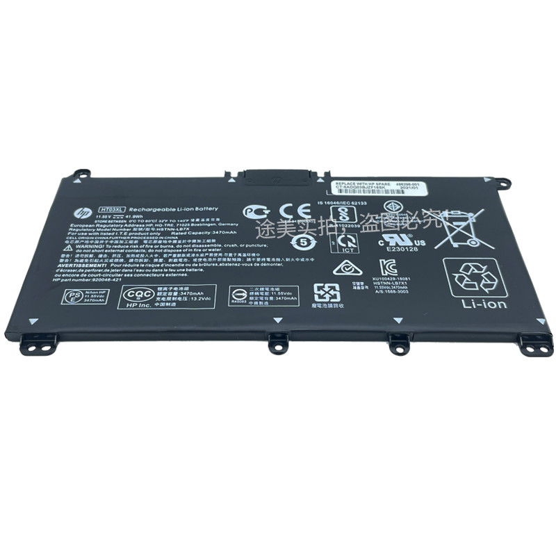 แบตเตอรี่แล็ปท็อป HP TPN-I130 I131 I132 I133 I134 I135 W131 W139