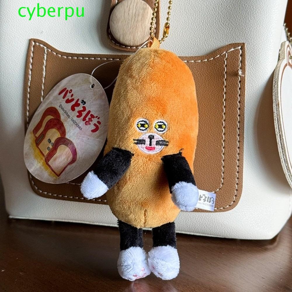 CYBERPULLSE Bread Thief Headphone Bag, Fun Plush Picture Book Bread Thief Keychain, Cartoon French B