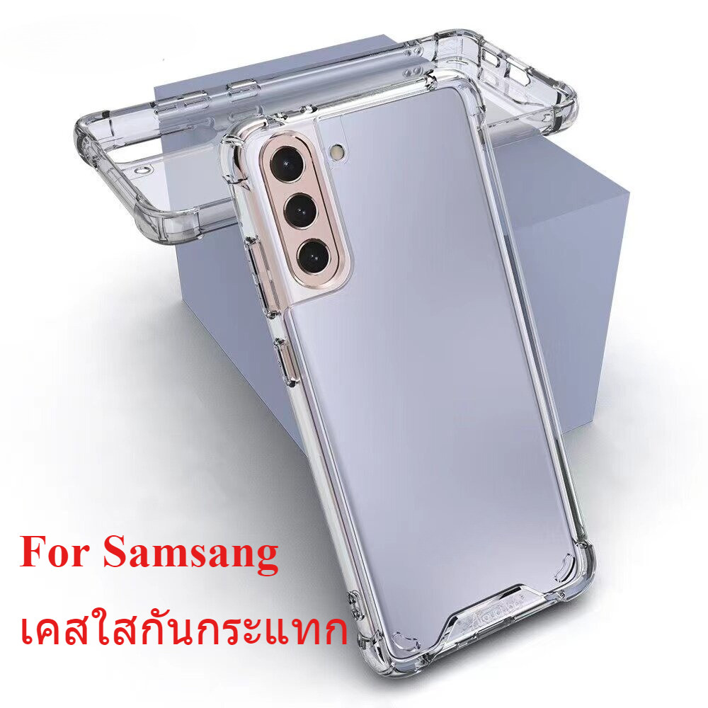 เคสKingkong For Samsung S25 S25Ultra S25plus A23 A73 A53 S21FE S22+ S22Ultra A33 A13 A52S A55กันกระแ