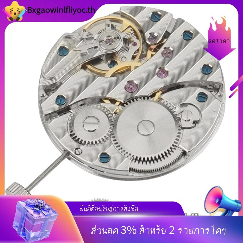 [ในสต็อก] 1 ชิ้น 6497 ST36 นาฬิกาการเคลื่อนไหวมือไขลาน 44 มม.นาฬิกาเหล็กกรณี 6497/6498 ST3600 การเคล
