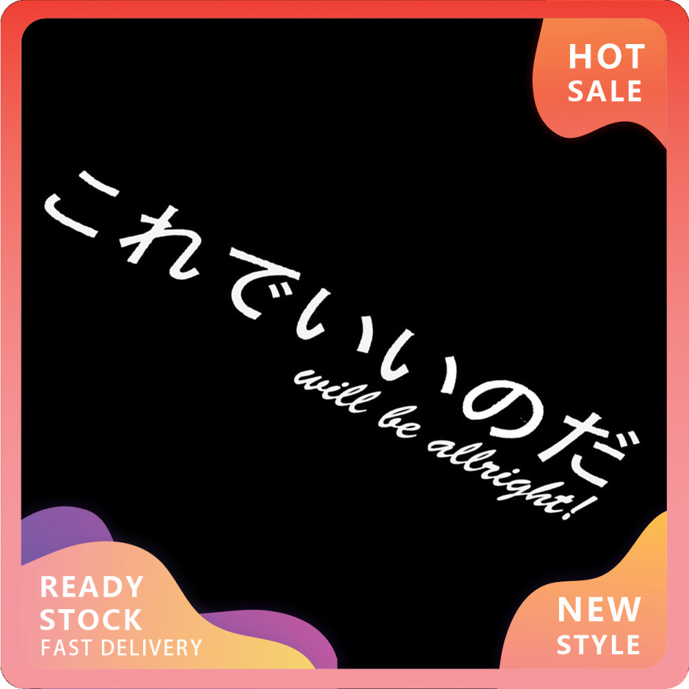 DIO Fashion Unique Japanese Kanji Car Windshield Body Sticker รูปลอกสะท้อนแสง