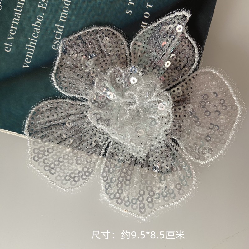 เลื่อมเงินสำหรับเสื้อผ้า งานฝีมือไร้กาว ตกแต่งชุดแต่งงานและเครื่องประดับ แบบสามมิติดอกไม้ gth94