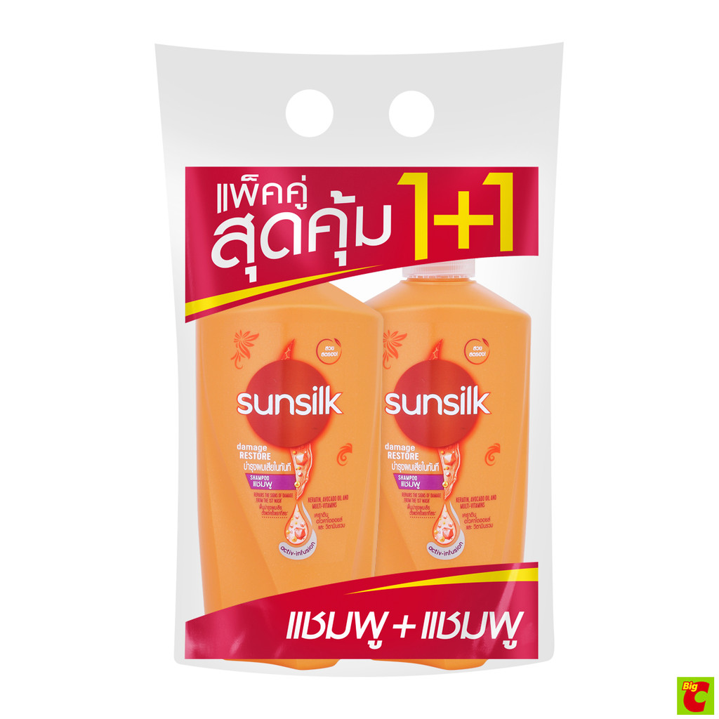 ซันซิล แชมพู สูตรบำรุงผมเสียในทันที 475 มล. แพ็ค 2