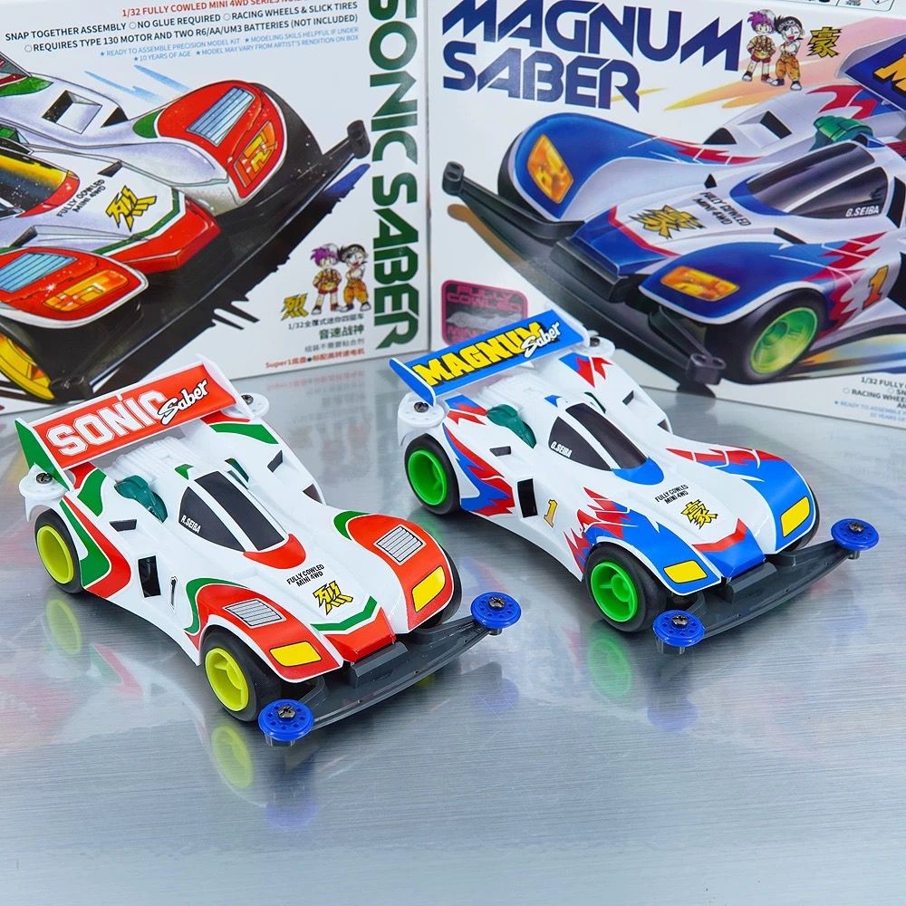 DA XING รถแข่งขับเคลื่อนสี่ล้อรุ่น Charge God of War Sonic God of War S1 TAMIYA Series
