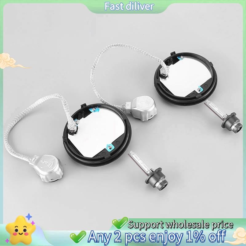 2 ชิ้น XENON HID Ballast ไฟหน้าควบคุมโมดูลสําหรับ 85967-45010 - รูปที่ 5