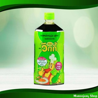 ซอสหมักนุ่ม ต้นตำรับ วิกกี้ 800 กรัม Soft Marinade Original …