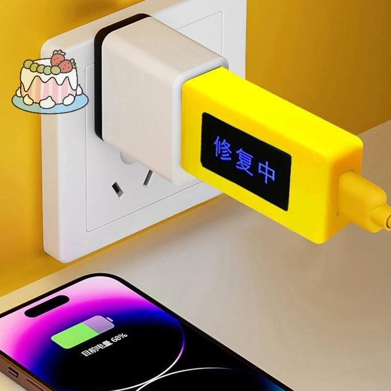 [Sep] ซ่อมแบตเตอรี่สมาร์ทโฟนอเนกประสงค์ USB ซ่อมแบตเตอรี่โทรศัพท์มือถือ Restorer ขยายโทรศัพท์แล็ปท็อปแท็บเล็ตอายุการใช้งานแบตเตอรี่ [COD] thumbnail 5