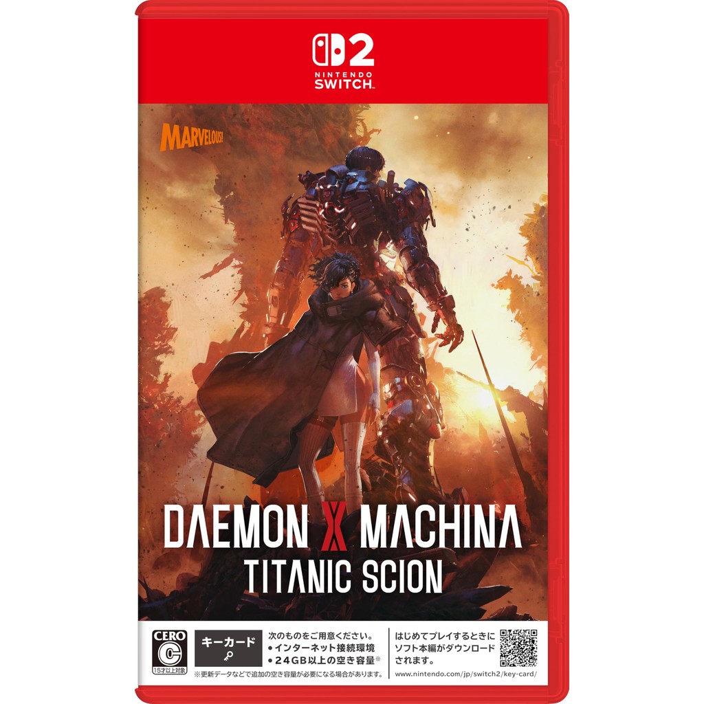 DAEMON X MACHINA TITANIC SCION - Switch2