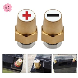 ตัวขยายเทอร์มินัลแบตเตอรี่รถยนต์ - คู่เครื่องมืออัตโนมัติพิเ…