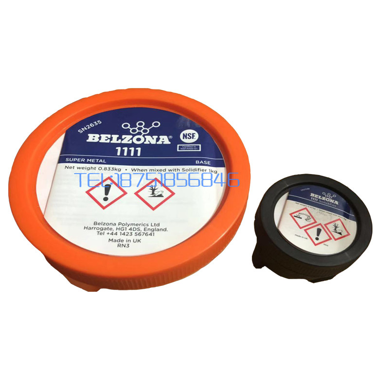 Belzona 1111BELZONA111 Super Metal Belzona Repair Agent 1KG/2kg Pack Ready Stock
