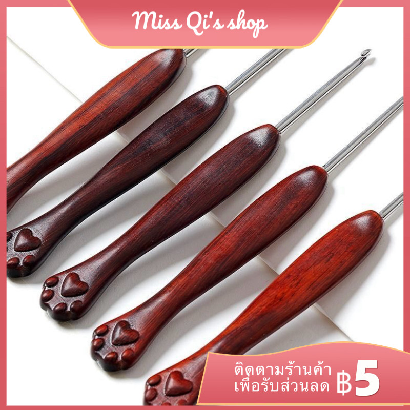 จัดส่งตลอด 24 ชั่วโมง ตะขอโครเชต์ Fulaada ไม้จันทน์สีแดง