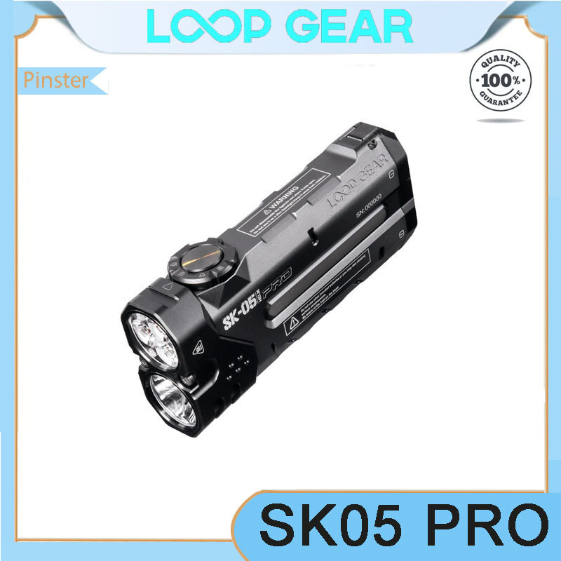 LOOP GEAR SK05 PRO ไฟฉายระยะไกลที่ทรงพลังและขนาดกะทัดรัดสำหรับใช้งานกลางแจ้ง