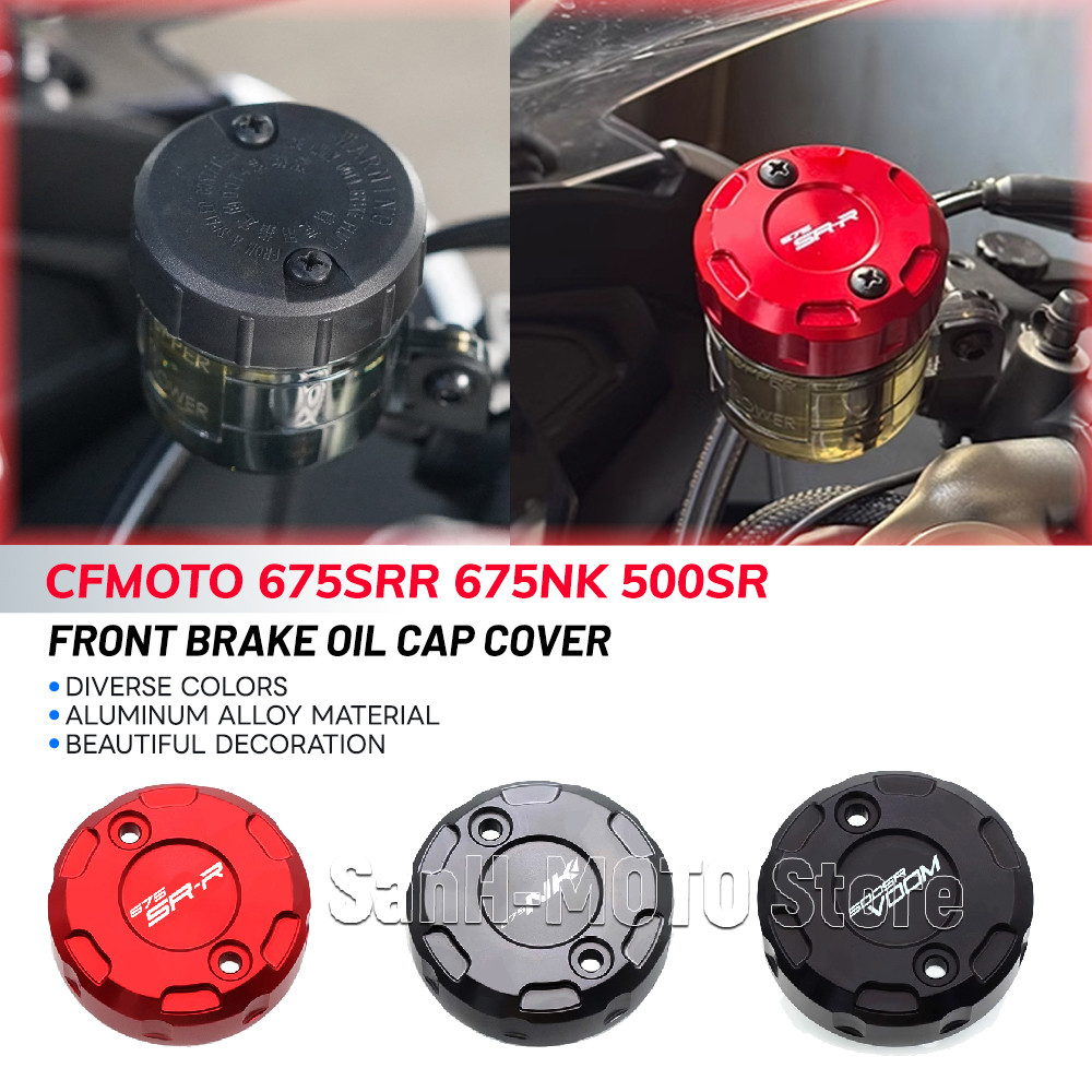 Gสําหรับ CFMOTO 675NK 675SRR 675 NK SRR 500SR 500 SRMotorcycle น้ํามันเบรคหน้าปั๊มน้ํามันถ้วยปั๊มอลู