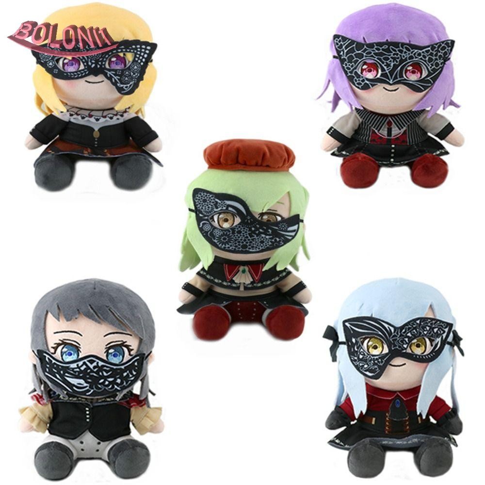 BO BanG Dream ตุ๊กตา, Misumi Uika Ytenji Nyamu Ave Mujica ของเล่นตุ๊กตา, ตกแต่ง Togawa Sakiko นั่ง Y