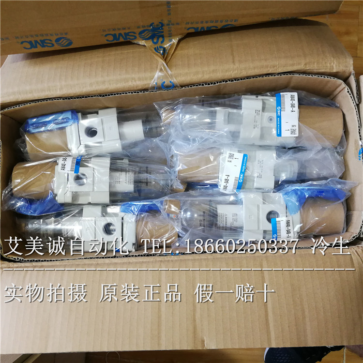 SMC กรองวาล์วลดแรงดัน AW40-04BG-A AW40-04G-A AW40-04B-A AW40-04-A