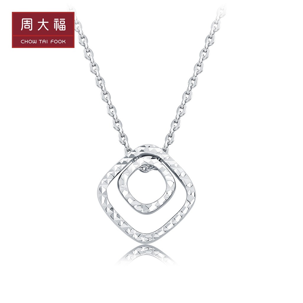 สร้อยคอมุกพร้อมจิ๋วทรงเรขาคณิต จาก Pt950 แพลทินัม PT160444