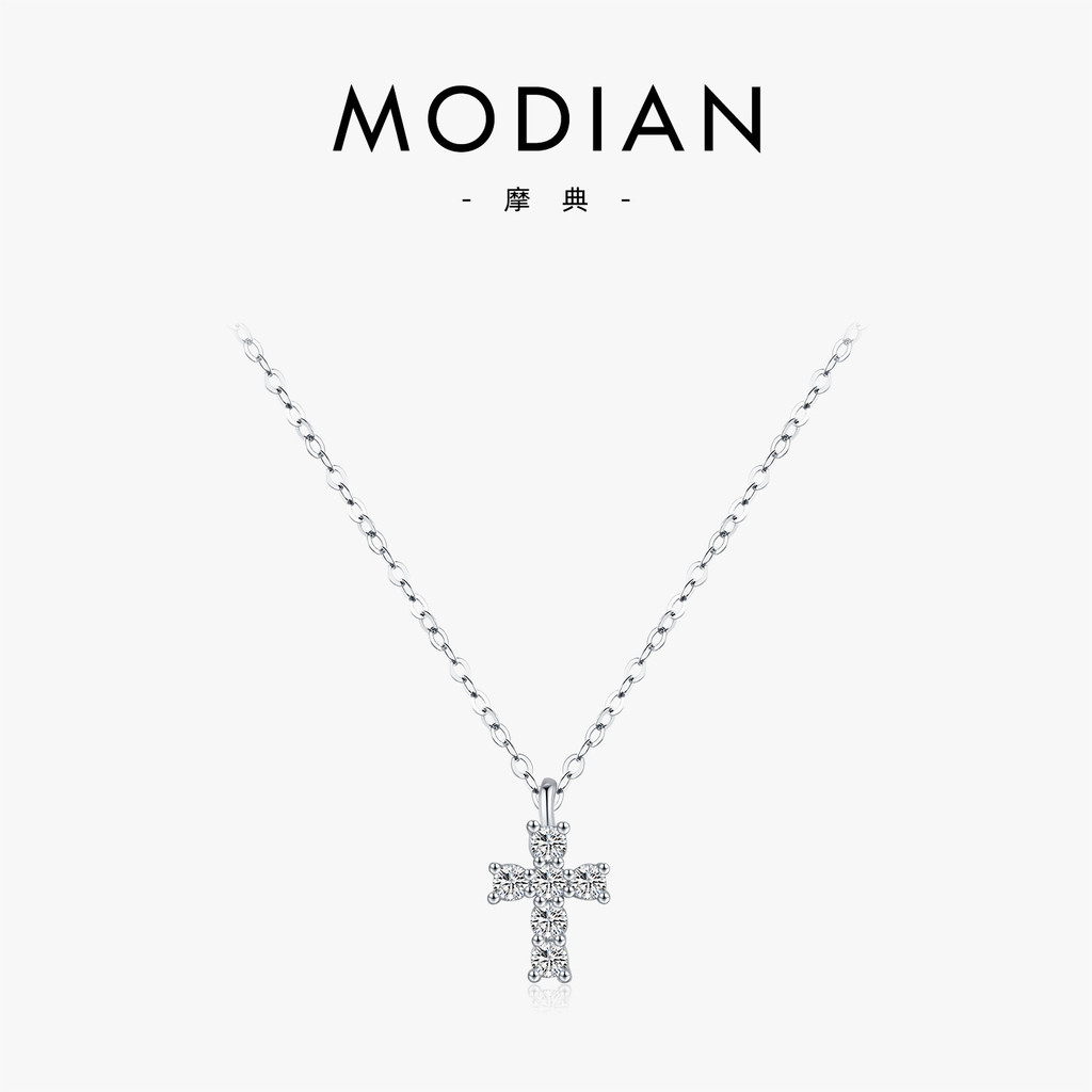 MODIAN摩典莫桑钻s925银欧美文艺个性十字架吊坠叠戴风满钻项链女