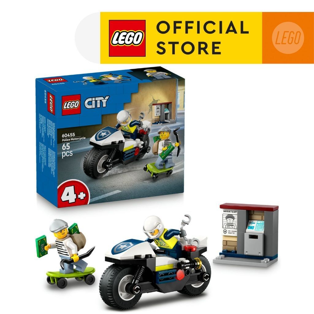 LEGO City 60455 Police Motorcycle Chase 65 ชิ้น