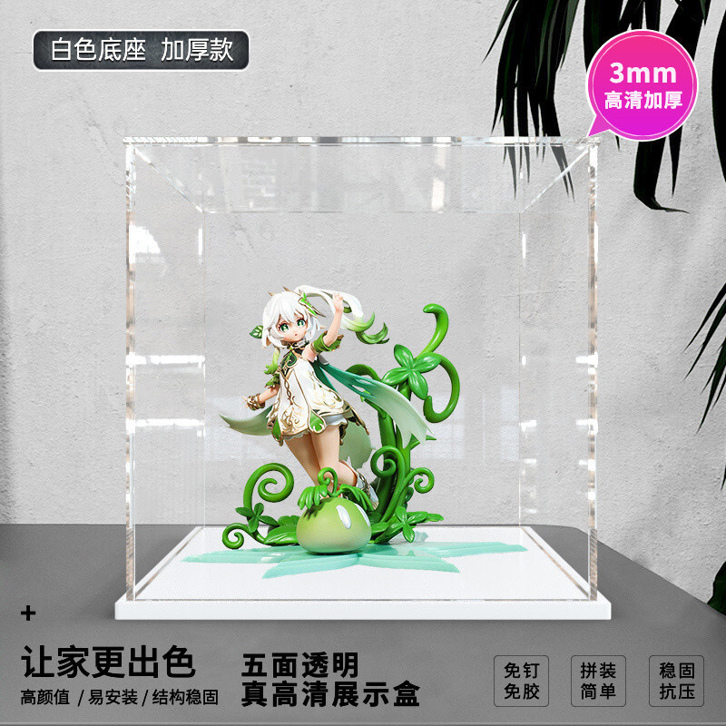 Genshin Impact Nahida Xiao Lucky Grass God Figure Boyer อะนิเมะ Baicao Jinghua 2D กล่องแสดงรุ่น