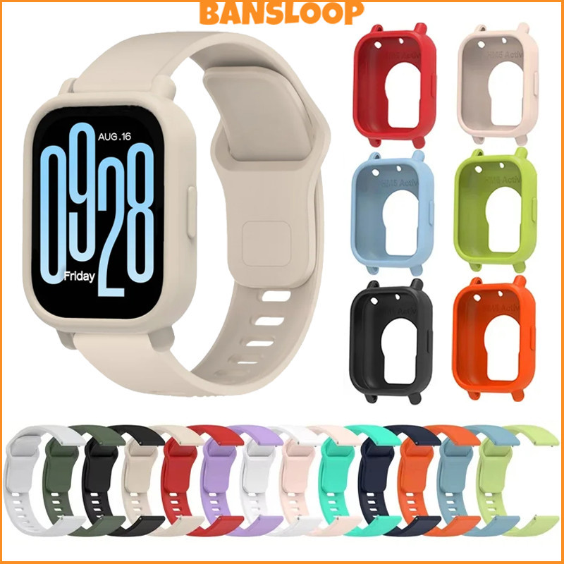 กรณีครอบคลุมสายรัดซิลิโคนอ่อน 2 In1 for Redmi Watch 5 Active/Lite ป้องกันหน้าจอ กันชน กีฬา สายรัดข้อมือยาง อุปกรณ์เสริม