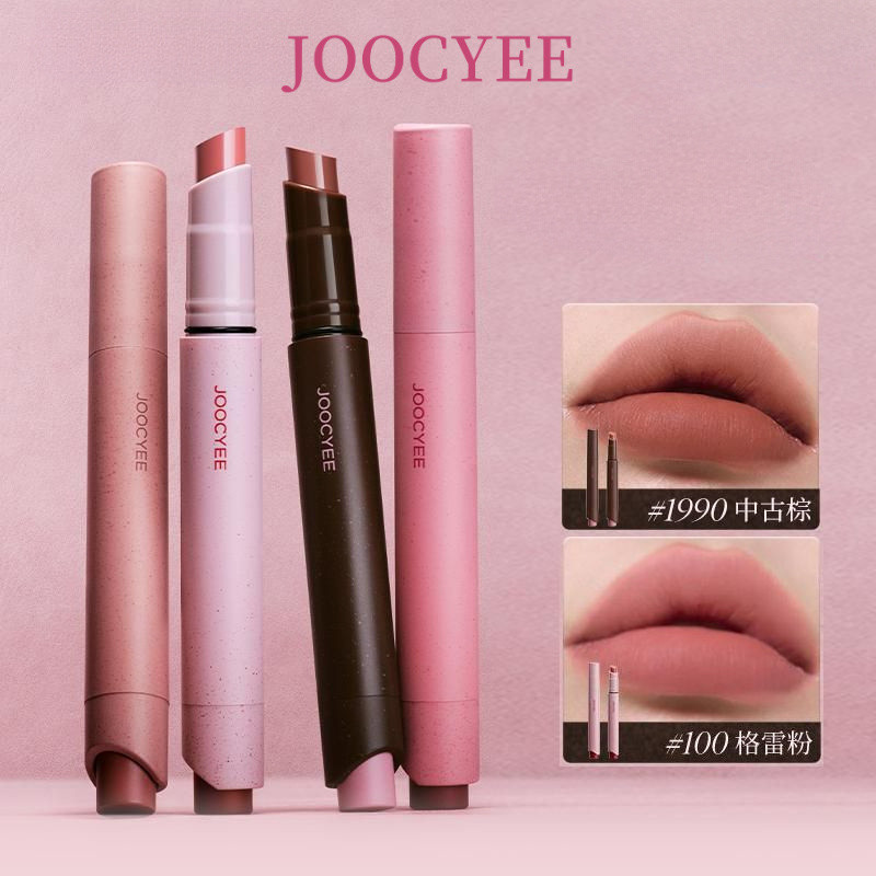JOOYEE ลิปสติกปากกาแป้ง Mist Matte Nude Color ลิปสติก Solid Lip Gloss Glaze Retro Nude Color Nature To Lasting Color Development ลิปสติกปากกา Lip Makeup