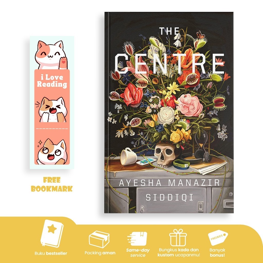 ศูนย์กลางโดย Ayesha Manazir Siddiqi