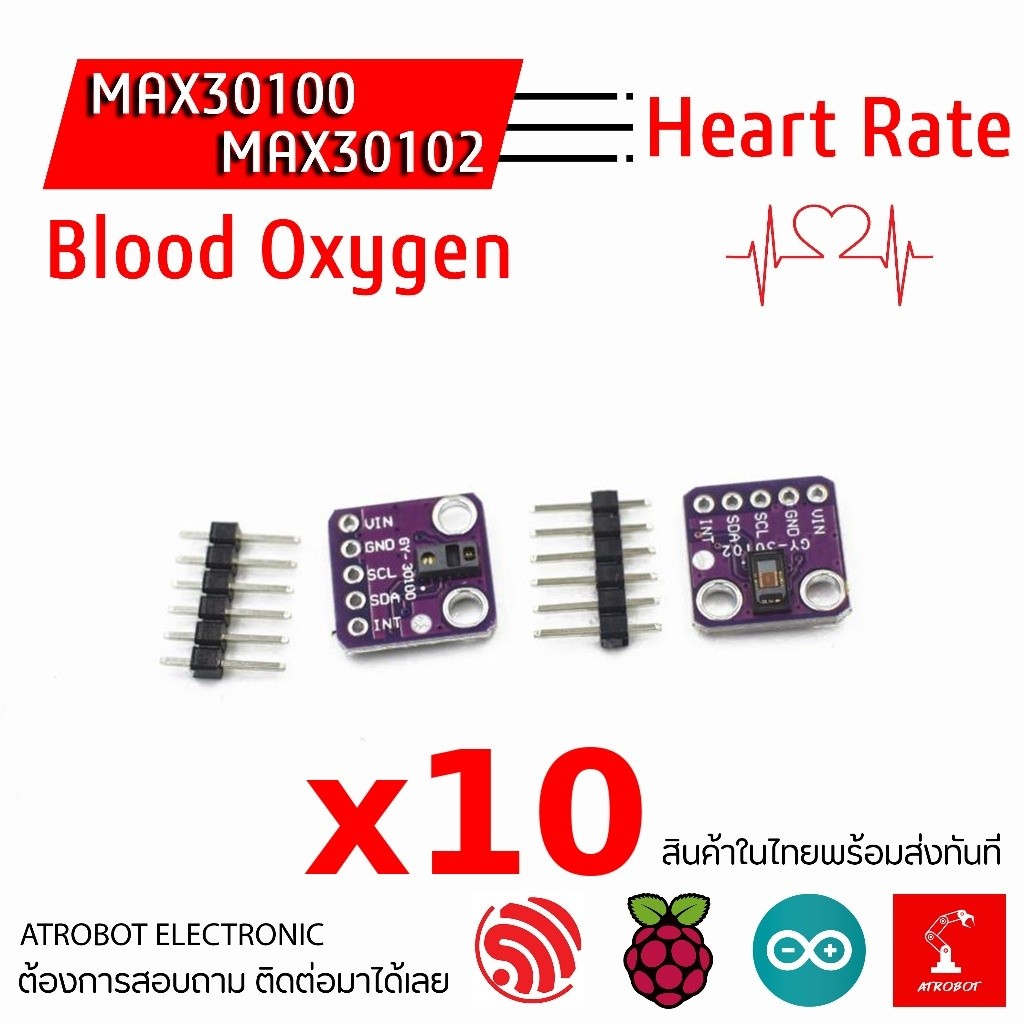 GY-MAX30100 GY-MAX30102 Heart Rate / Blood oxygen
