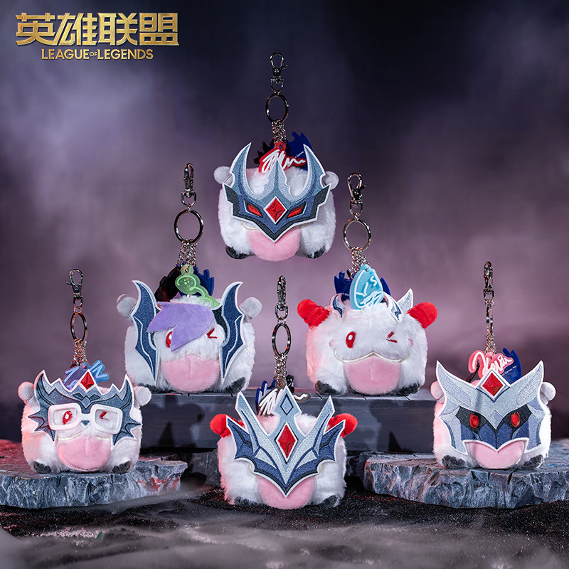 League of Legends LOL T1 Polo Plush Pendant Mystery Box Game สินค้าอย่างเป็นทางการของแท้