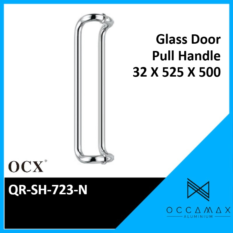 OCX มือจับประตูกระจก 32 X 525 X 500 QR-SH-723-N