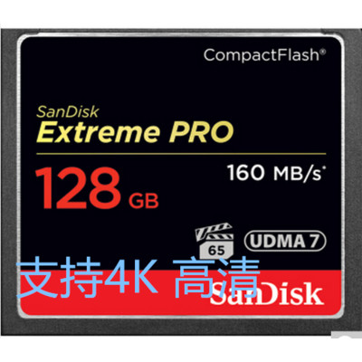 Sandisk/Sandisk Extreme Pro CF128G หน่วยความจํา CF Card 1067X 160M/S SLR กล้อง