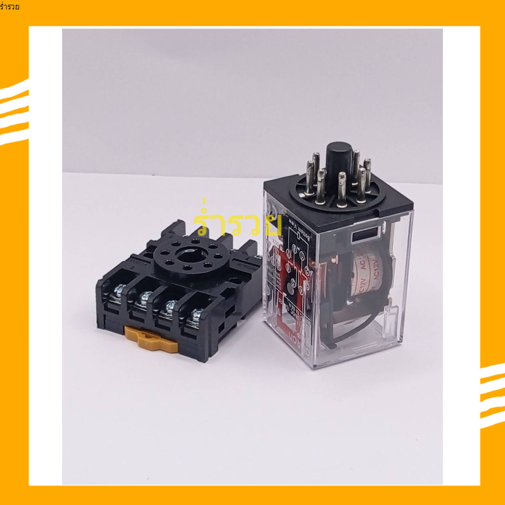 คุ้มแท้ New MK2P-I 12VAC รีเลย์ ฐานเสียบขาเสียบ MK2P 12vac MK2P-I 12VAC สินค้าถ่ายจากงานจริงของทางร้