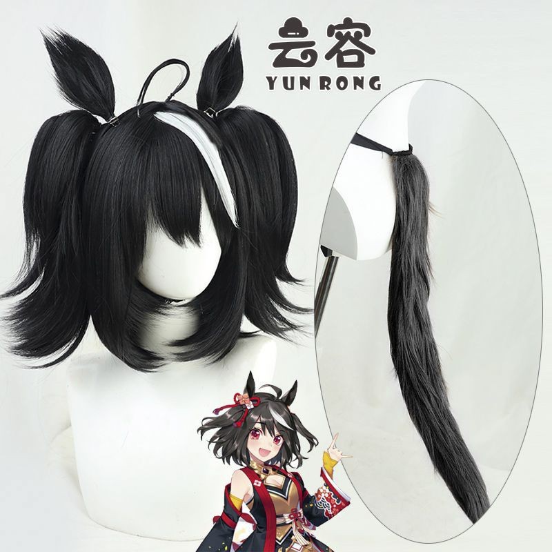 【พร้อมส่ง】uma musume cosplay anime girl figure pretty derby Tokai Teio คอสเพลย์เครื่องแต่งกายอะนิเมะ