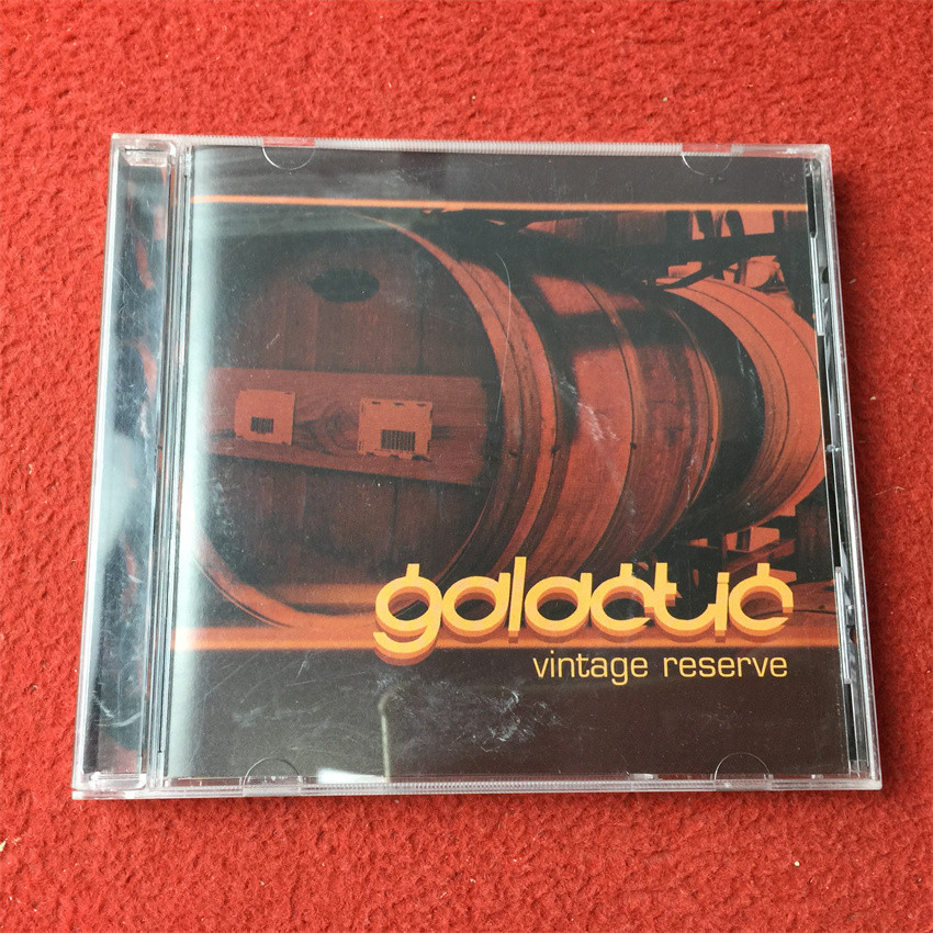 Galactic Vintage Reserve (ปลดล็อค) hang5