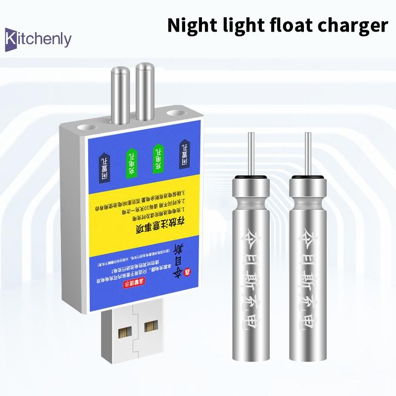 Kitchenly Float CR425 USB ชาร์จสําหรับชุดว่ายน้ําและตกปลาพร้อมสัญญาณเตือนกัดใหม่
