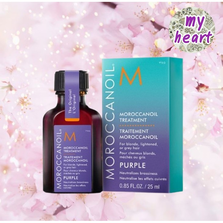 Moroccanoil Treatment Purple 25 ml ดูแลเส้นผมฟอกขาว