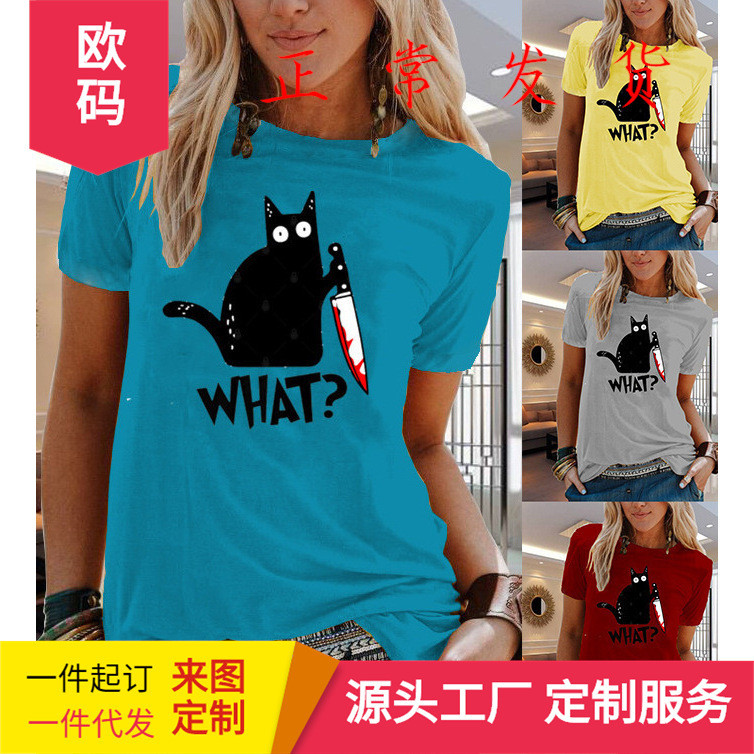 Black Cat 2025eBay ฮาโลวีนการค้าต่างประเทศรอบสถานีอิสระคอผลิตภัณฑ์ใหม่รูปแบบที่ต้องการพิมพ์ใหม่สัตว์