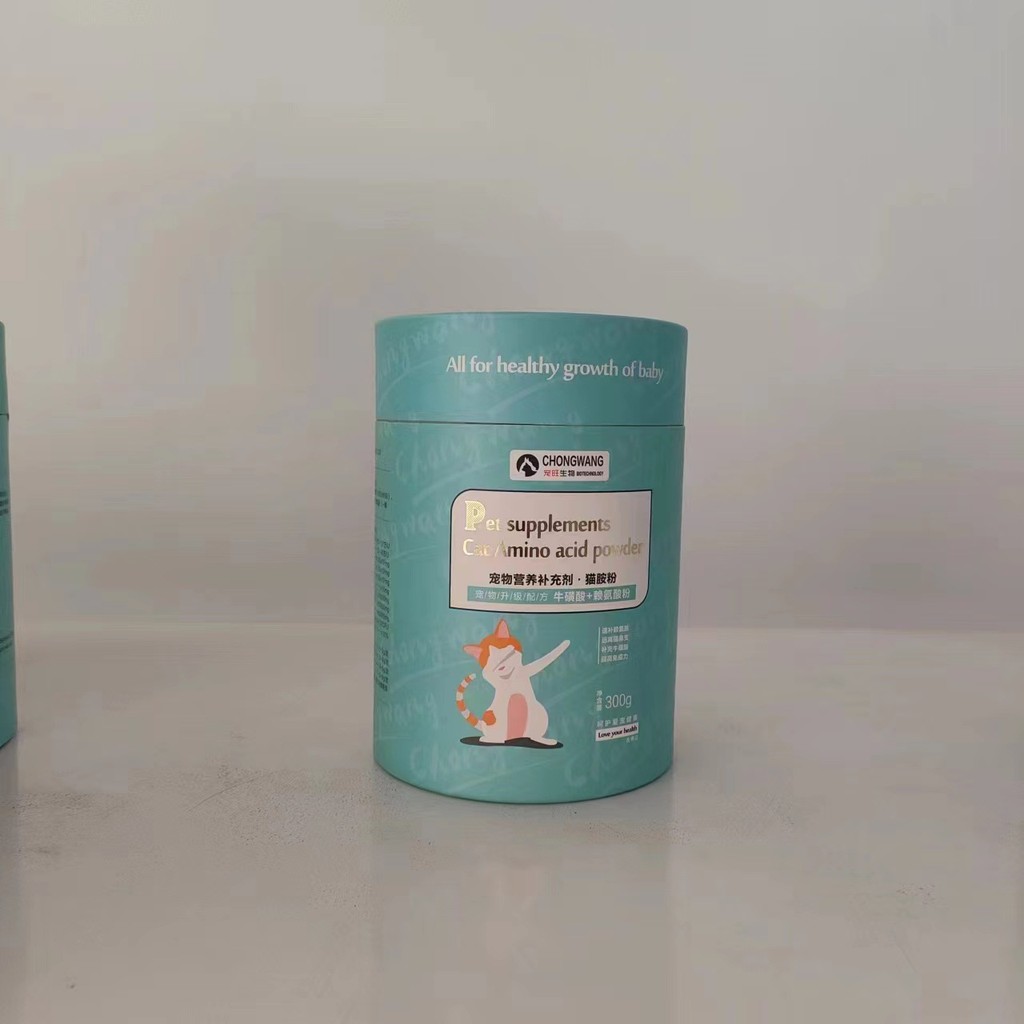 Chongwang Cat Ammonia Powder Taurine Lysine Cat Nose Branch One Piece Shipment 300g4.6