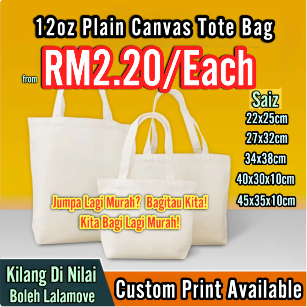 Kilang Di Nilai 12oz Plain Canvas Totebag Tebal Plain Canvas Tote Bag Jute Bag Shoulder BagMuraH