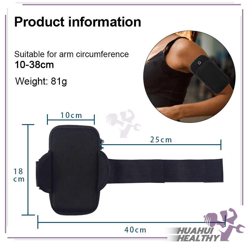 ปลอกแขนใส่มือถือ กระเป๋าวิ่ง 2ช่อง มีรูหูฟัง กันน้ำได้ ขนาดเล็ก เหมาะกับการวิ่ง เล่นกีฬากลางแจ้ง ฟิตเนส - รูปที่ 5