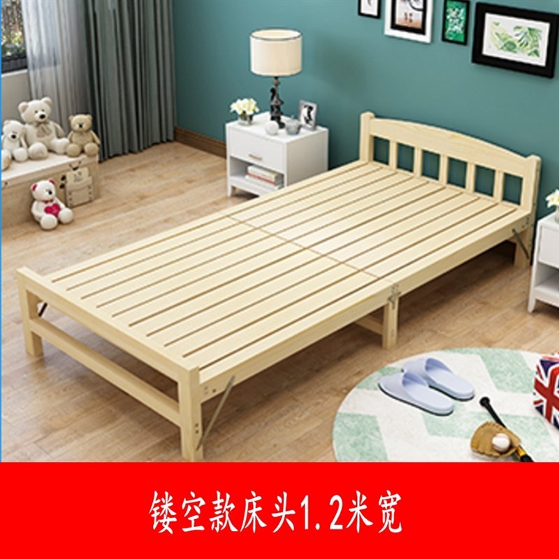 เตียงระดับไฮเอนด์0เตียงไม้เตียงเดี่ยวพักกลางวันเตียง1เมตรที่มาพร้อมกับเตียงให้เช่าที่เรียบง่ายเตียงจ