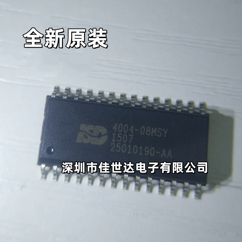 ต้นฉบับ ISD4004-08MSY 4004-08MSYI เครื่องบันทึกเสียง IC ISD4004-08MS4.6