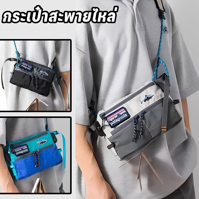กระเป๋าสะพายไหล่ กระเป๋าสะพายข้างแฟชั่น ความจุขนาดใหญ่ กันน้ำ สไตล์เกาหลี เหมาะสำหรับนักเรียน