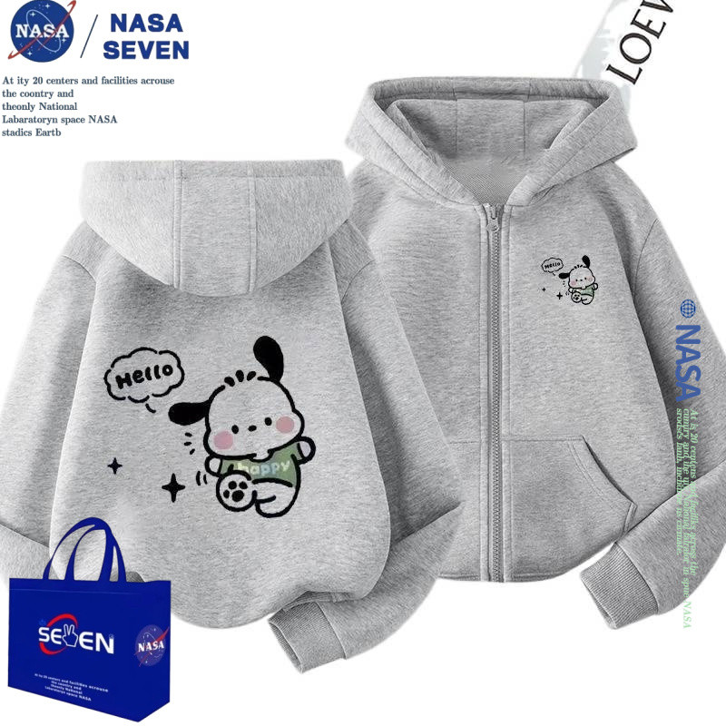 เสื้อแจ๊คเก็ตบางเบาสำหรับหนุ่มน้อย ลายการ์ตูนพัชช่าโดก ซิปฮูด สไตล์เหมาะกับฤดูใบไม้ผลิและลมหนาว